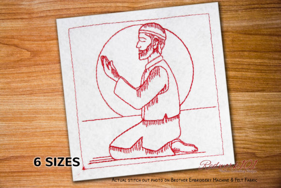 Muslim Male Praying Lineart: A Seasonal Embroidery Review